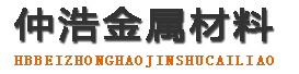 三门峡中空锚杆,三门峡中空注浆锚杆,三门峡中空锚杆厂家
